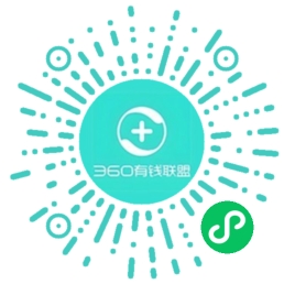 联系我们