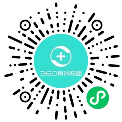 微信小程序